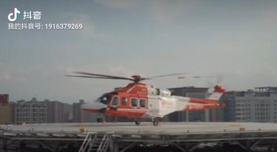 守護平安，為生命續(xù)航