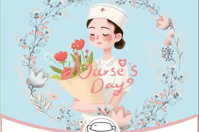 “5.12國際護士節(jié)”向所有的護士致敬！