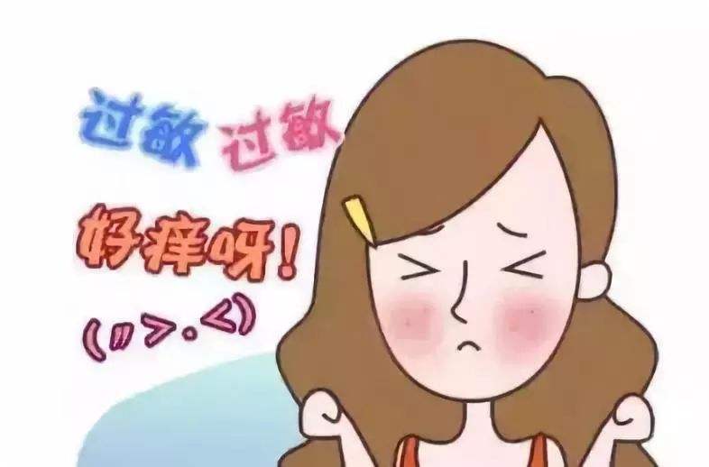 【微科普】春季過(guò)敏？專家告訴你如何防治