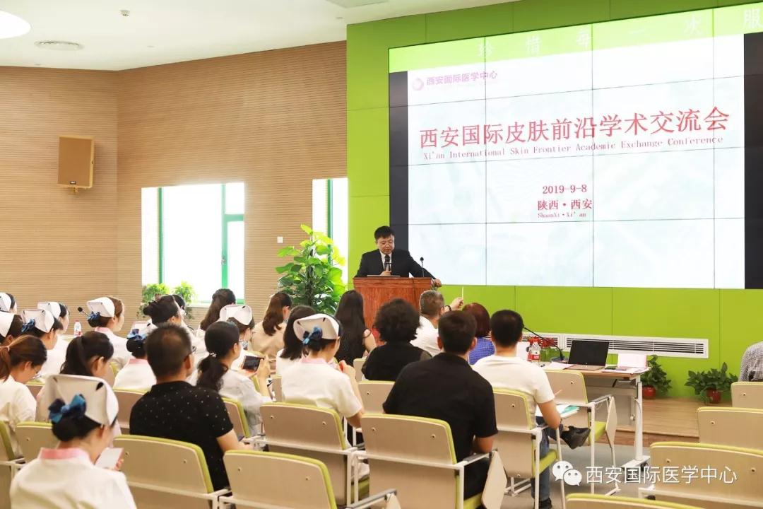 美國范德比爾特大學醫(yī)學院教授來西安國際醫(yī)學中心進行學術(shù)交流