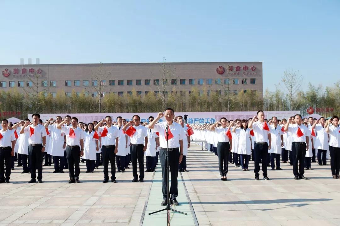 人民網記者走進西安國際醫(yī)學中心，請看報道