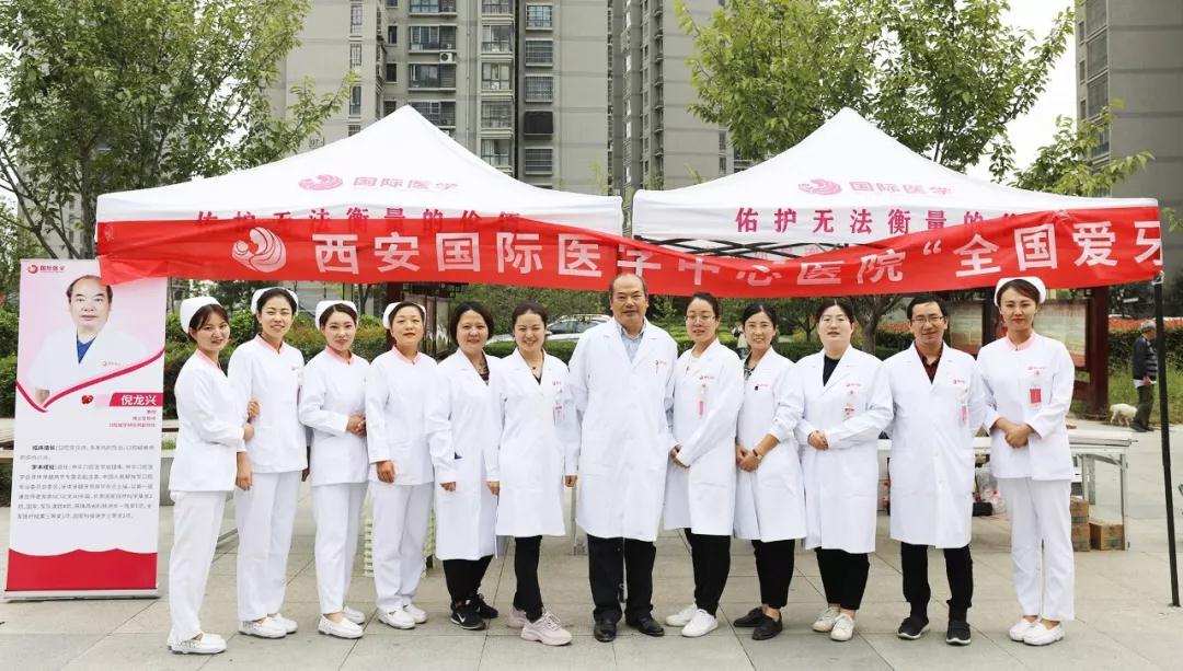 愛牙日義診，送口腔健康到家門口