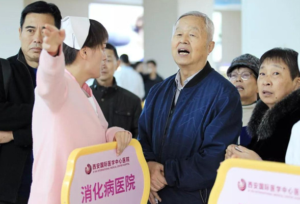 陜西傳媒網(wǎng)報(bào)道—西安國際醫(yī)學(xué)中心醫(yī)院腫瘤免費(fèi)篩查公益行動(dòng)