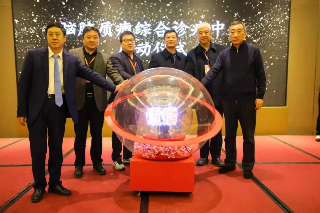 陜西日報(bào)報(bào)道—“腦膠質(zhì)瘤綜合診療中心”在西安啟動(dòng)