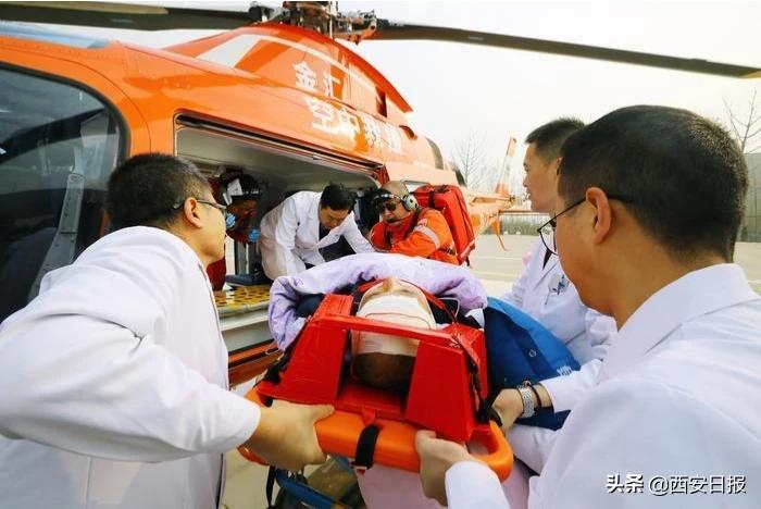 西安日報(bào)報(bào)道—65分鐘慶陽—西安！直升機(jī)跨省救援患者