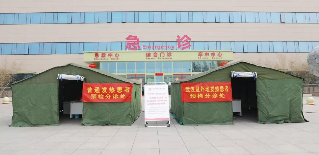 陜西日報——迎戰(zhàn)新型冠狀病毒 這些防護措施要知道