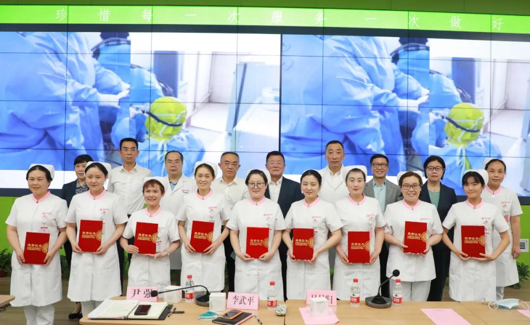 聆聽?wèi)?zhàn)疫故事 致敬白衣天使 ——西安國際醫(yī)學(xué)中心醫(yī)院舉辦戰(zhàn)疫故事分享會(huì)