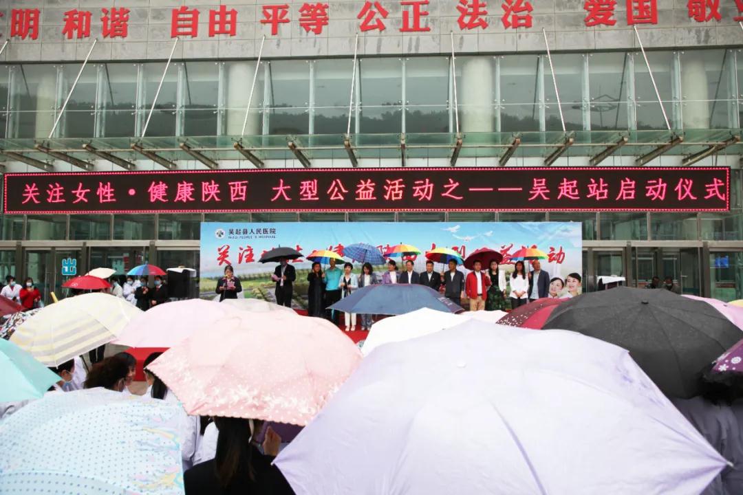 這項活動太給力！專家義診到基層 服務(wù)百姓零距離