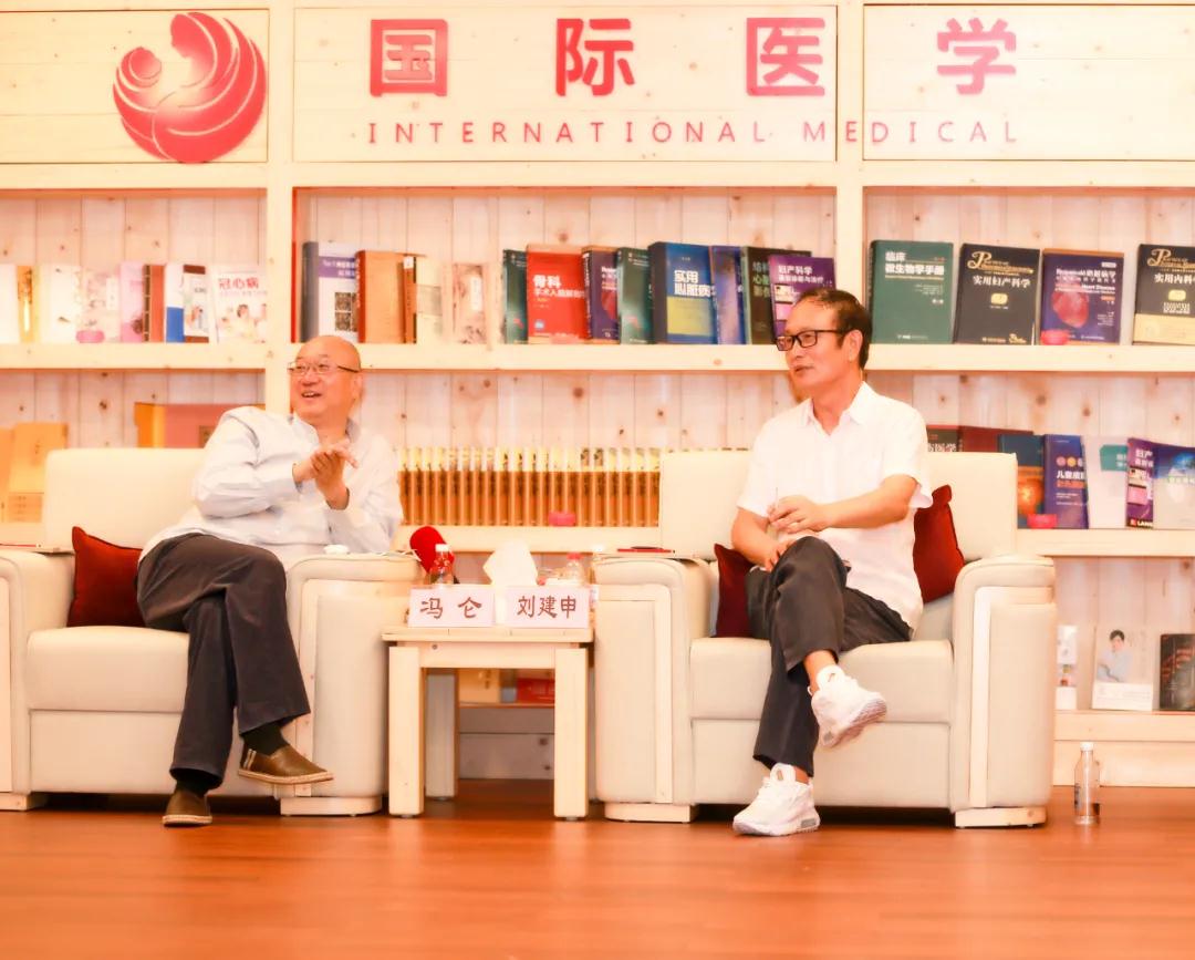 這家醫(yī)院了不起！商界大咖馮侖為西安國際醫(yī)學中心醫(yī)院點贊