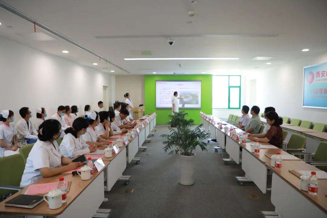 西安國(guó)際醫(yī)學(xué)中心醫(yī)院核醫(yī)學(xué)科、體檢中心、產(chǎn)科順利通過(guò)市衛(wèi)健委檢查驗(yàn)收