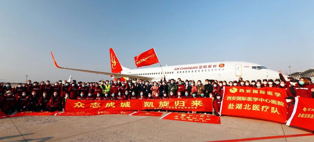 六送杏林天使 六披金甲赴荊楚 不破“新冠”終不還！