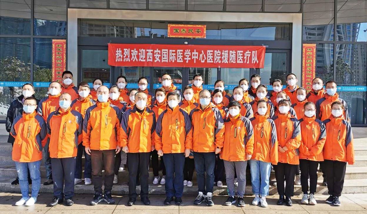 西安40名醫(yī)護專家馳援卓爾隨州應(yīng)急醫(yī)院！