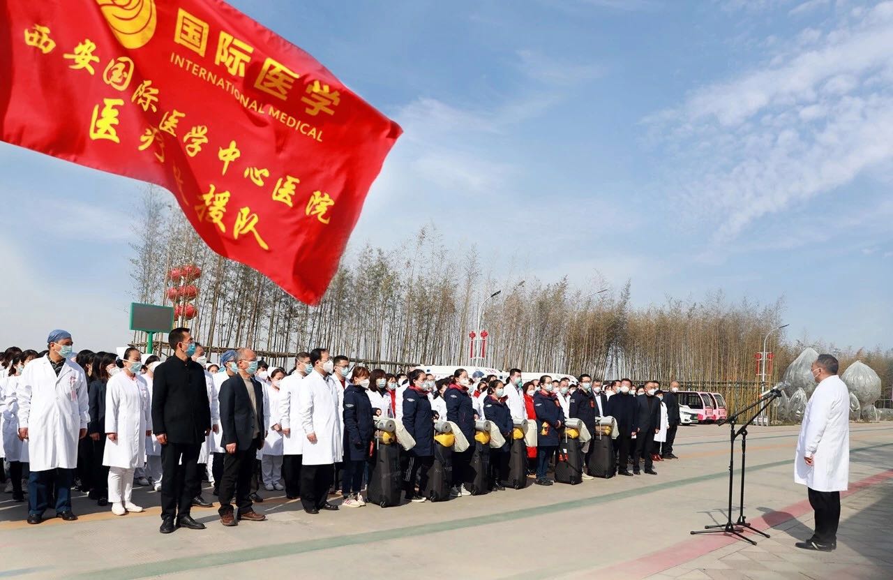 致敬“逆行者”！西安國際醫(yī)學中心醫(yī)院馳援武漢