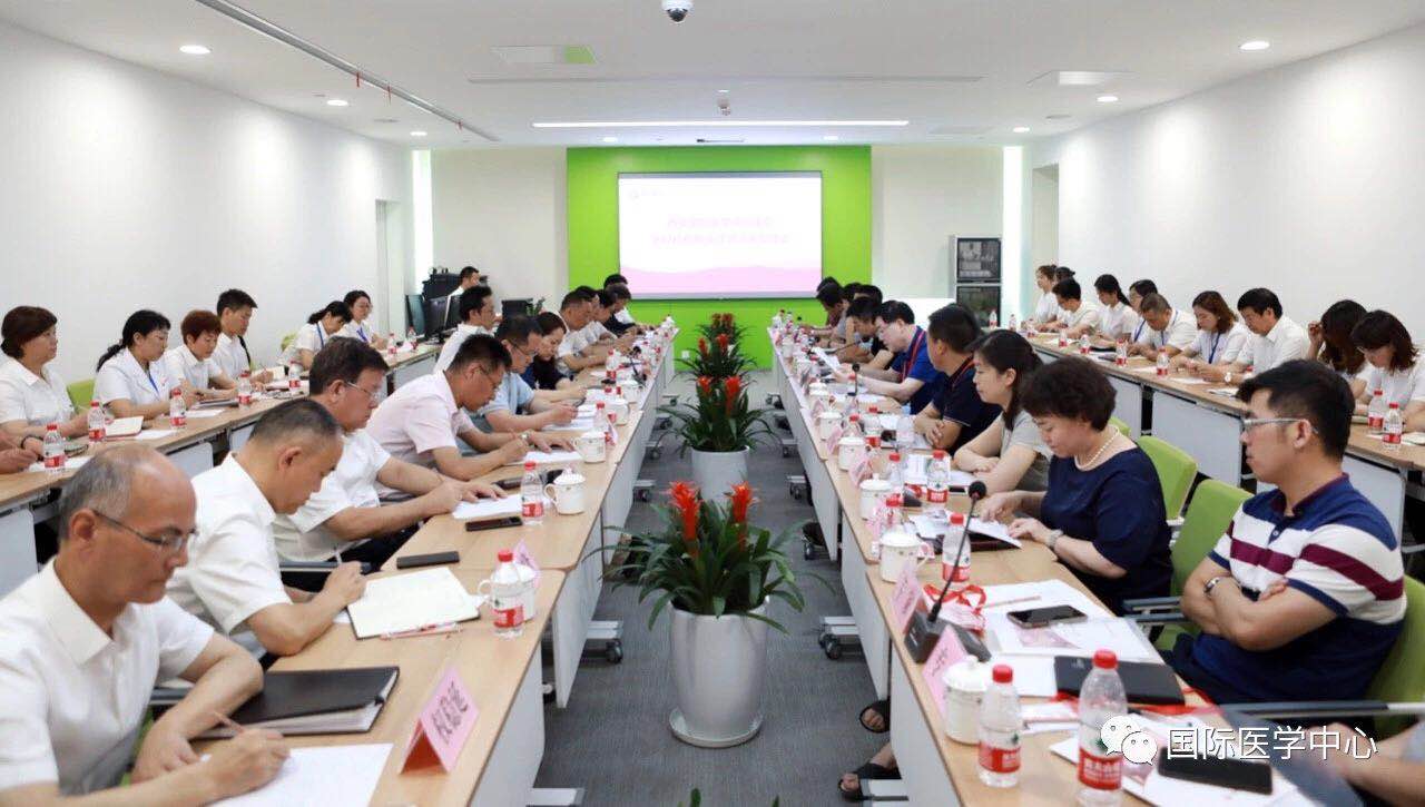 西安市衛(wèi)健委對(duì)西安國(guó)際醫(yī)學(xué)中心醫(yī)院進(jìn)行開業(yè)前檢查指導(dǎo)