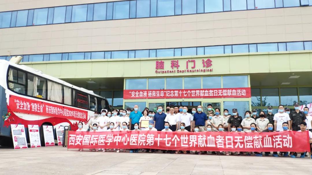 無償獻血 讓愛心長河川流不息