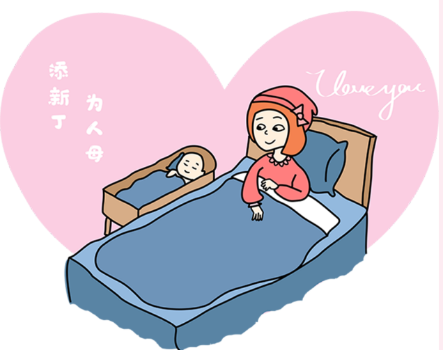 坐月子不能洗澡？盤點那些年你入過的坑