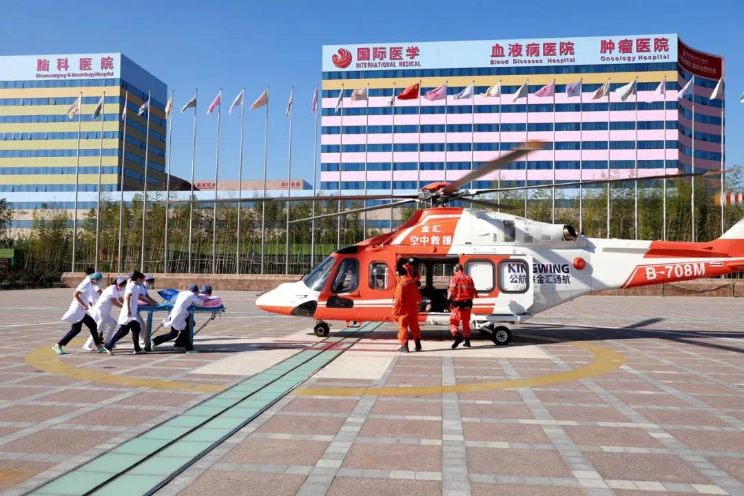 健康時(shí)報(bào)—生命續(xù)航，分秒必爭(zhēng)！西安國(guó)際醫(yī)學(xué)中心救助跨省“飛”來的重癥患者