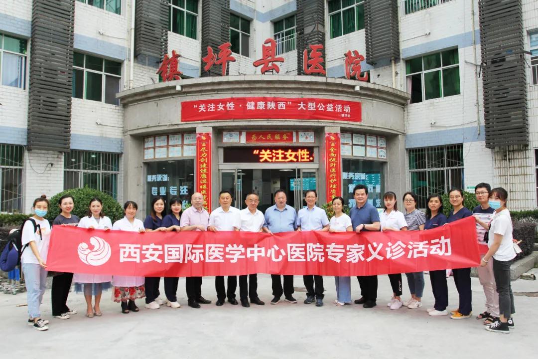 暖心九月！這些專家將健康送到“國心之縣”！