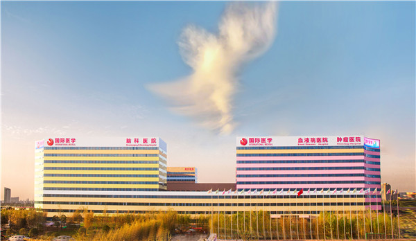 西安晚報(bào)—院慶一周年超級(jí)優(yōu)惠福利來啦！掛號(hào)優(yōu)惠、體檢優(yōu)惠……等你領(lǐng)取