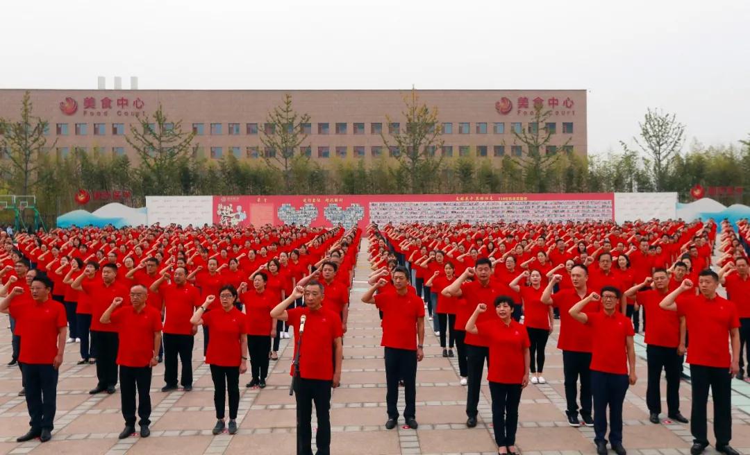 二三里—西安國(guó)際醫(yī)學(xué)中心醫(yī)院開診一周年慶祝活動(dòng)今日舉行