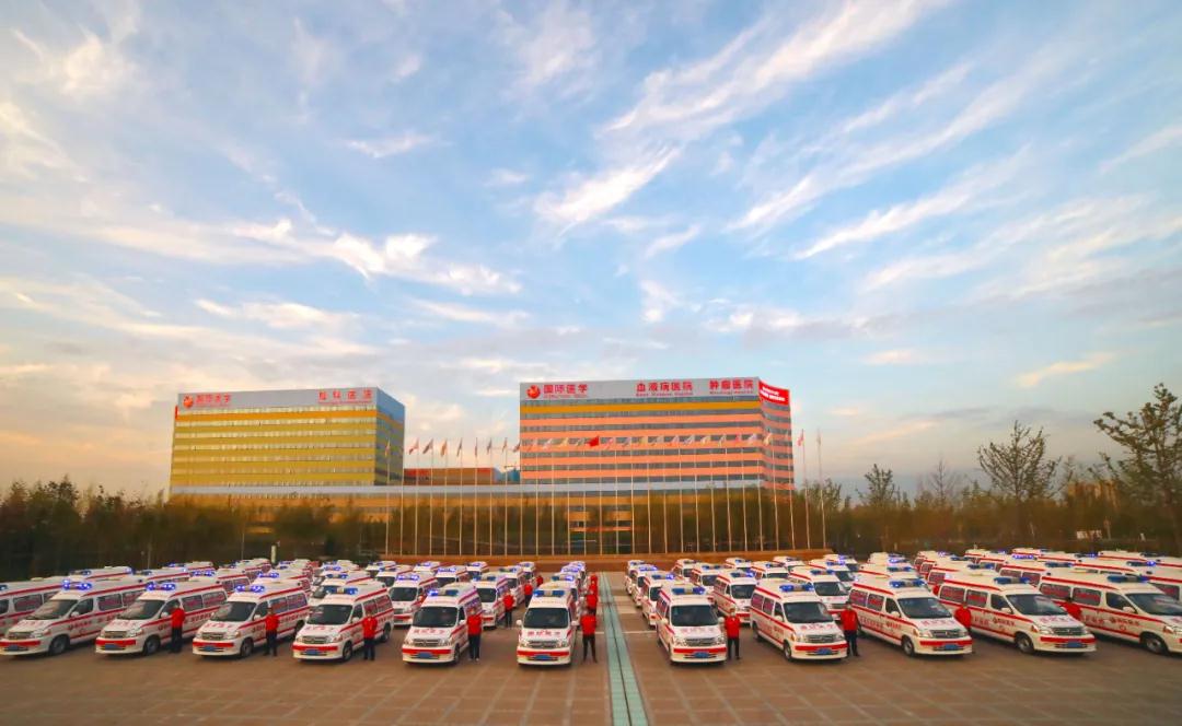 這里，就是西安國際醫(yī)學(xué)中心醫(yī)院