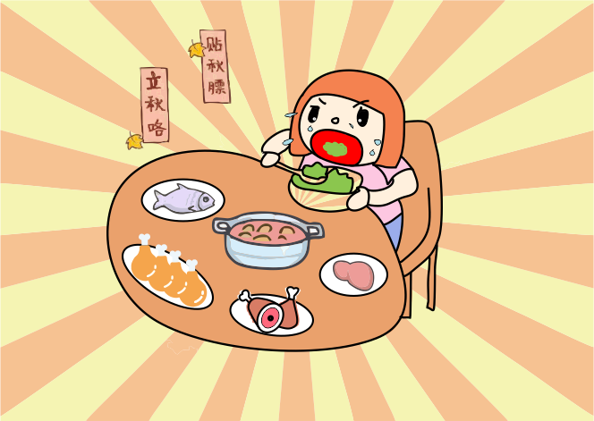 10個(gè)人9個(gè)錯(cuò)，這份健康“貼秋膘”攻略請(qǐng)收好~