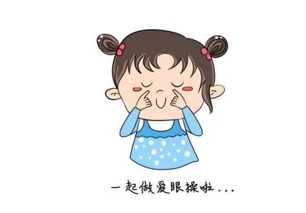 國際盲人日｜這個(gè)常被忽視的問題，眼科專家告訴你真相