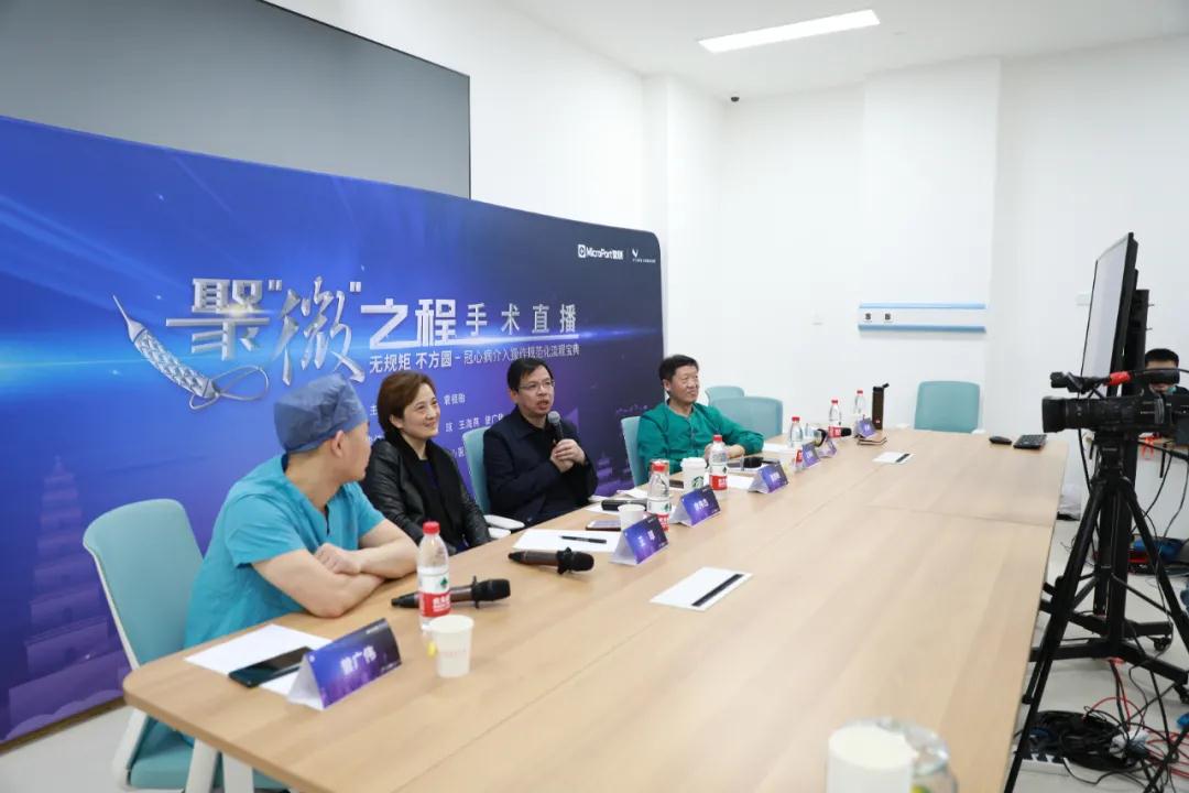 無(wú)規(guī)矩，不方圓，大咖手術(shù)現(xiàn)場(chǎng)直播教你真正的規(guī)范化介入手術(shù)