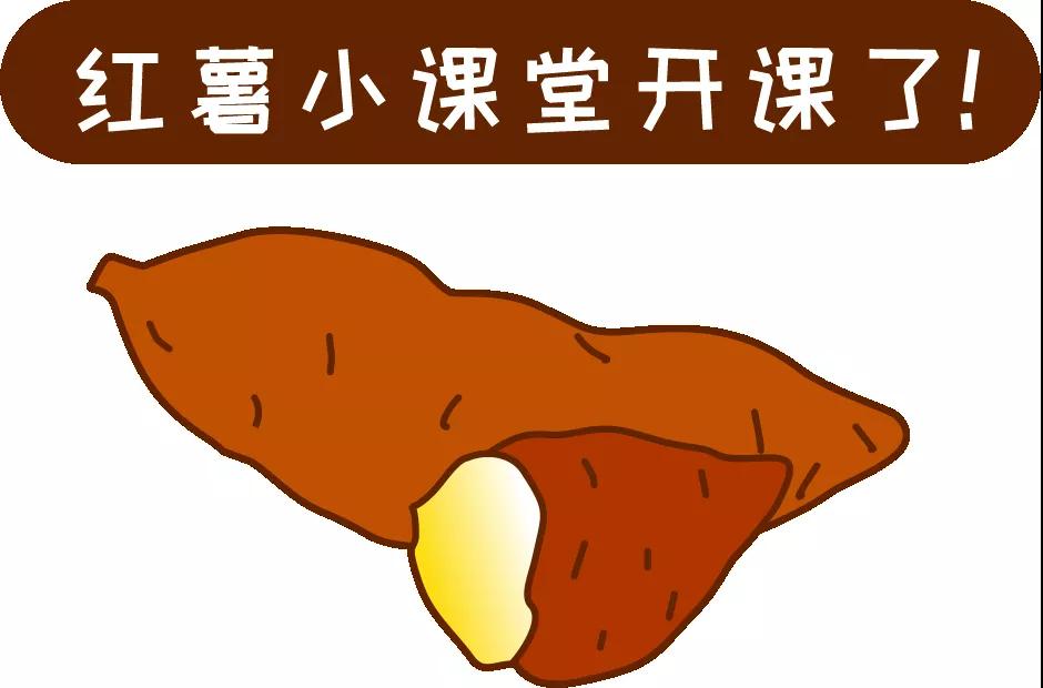 【科普】這個(gè)粗糧一定要多吃？錯(cuò)！并非人人都適合