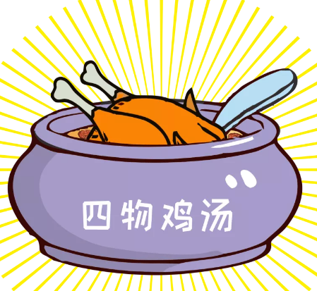 【每日一膳】冬季手腳冰冷，雞湯這樣燉補血又驅(qū)寒！