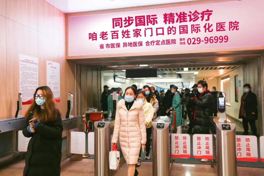 三秦都市報(bào)秦聞—地鐵6號(hào)線與西安國(guó)際醫(yī)學(xué)中心無(wú)縫對(duì)接