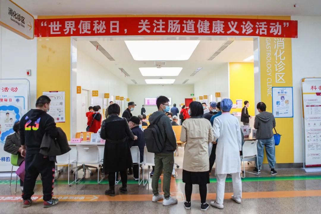 長期便秘怎么辦？專家告訴你如何“便”得容易