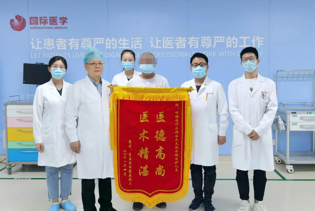 八千里坎坷求醫(yī)路，在這里找到生的希望！