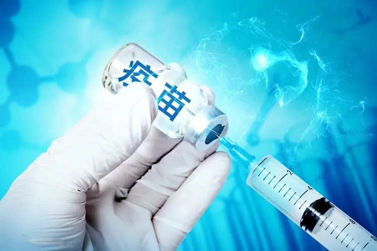 新冠疫苗接種，您應該知道的.....