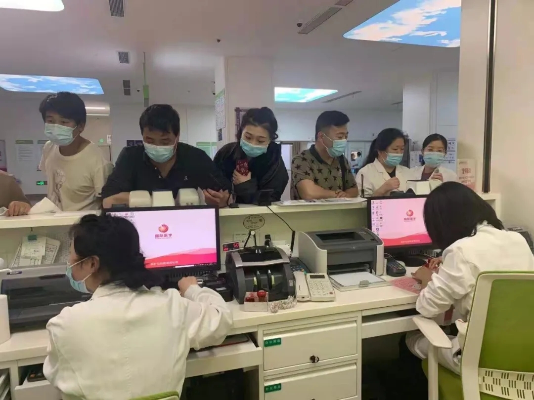 這些費(fèi)用大幅降低了！西安國(guó)際醫(yī)學(xué)中心醫(yī)院完成醫(yī)療收費(fèi)標(biāo)準(zhǔn)切換工作