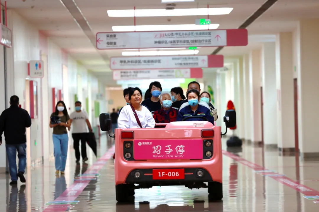 這些暖心服務(wù)，為患者點(diǎn)亮希望