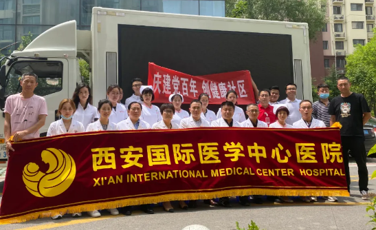 心內(nèi)科二病區(qū)聯(lián)合相關科室開展義診活動