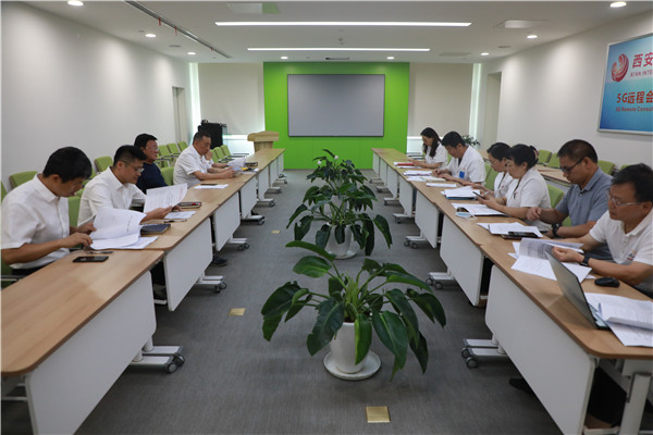 西安國(guó)際醫(yī)學(xué)中心醫(yī)院組織召開“整治漠視群眾利益問題專項(xiàng)行動(dòng)工作”專題會(huì)議