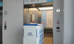 機器人成精啦！送藥還會坐電梯