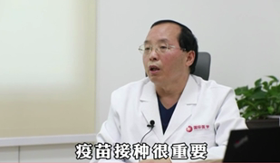 疫情期間老年人應(yīng)該如何防護(hù)？