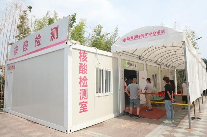 11月29日起，核酸檢測(cè)費(fèi)用降至38元！