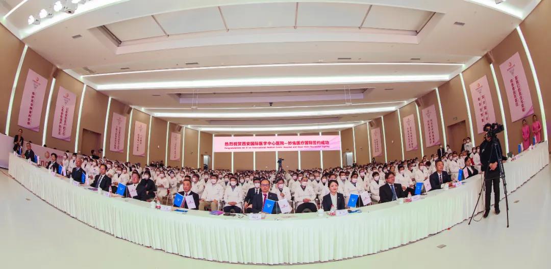 百年妙佑醫(yī)療國際為何牽手這家醫(yī)院？