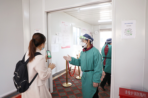 為什么要嚴格實行“一患一陪護，非必要不陪護” ？