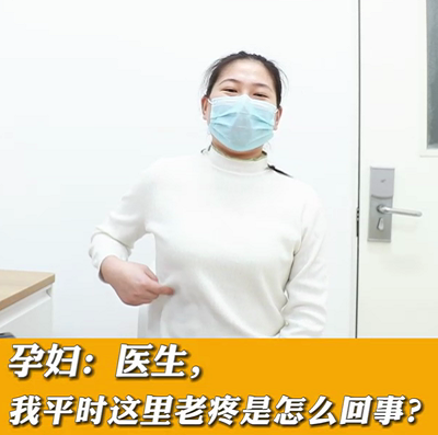 【名醫(yī)面對(duì)面之消化100問(wèn)】醫(yī)生，我平時(shí)這里老疼是怎么回事？