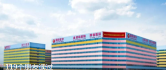 兒童節(jié)！這位“醫(yī)生媽媽”竟然收到這樣的禮物......