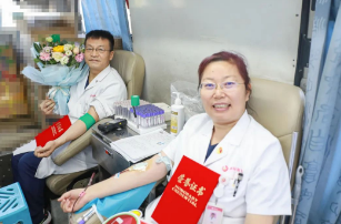 世界獻(xiàn)血者日 | 加入我們，拯救生命