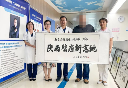 是個狠人！一個月減重20kg 醫(yī)生打通了他閉塞的血管