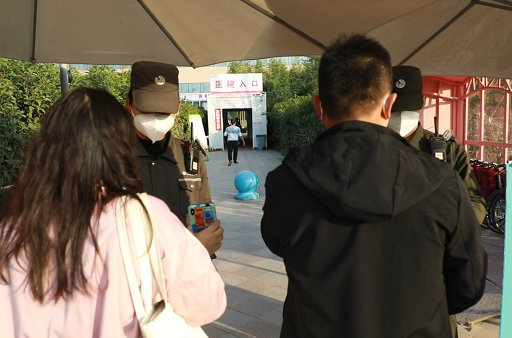 10月11日起西安國際醫(yī)學中心醫(yī)院疫情期間就診須知