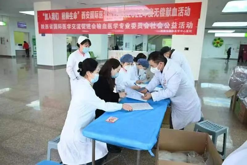 “加入我們，拯救生命”——我院舉行無償獻(xiàn)血活動(dòng)