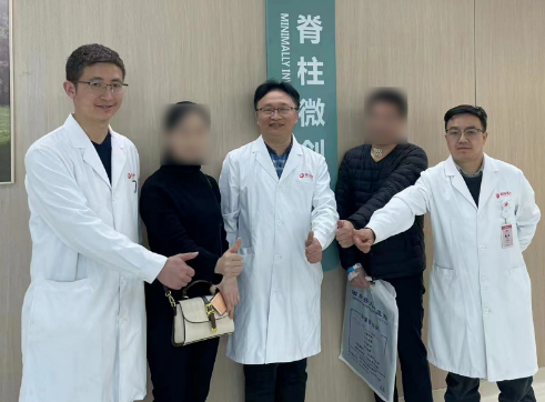 西北首例！骨化物侵占70%脊髓，8毫米微小創(chuàng)口解難疾